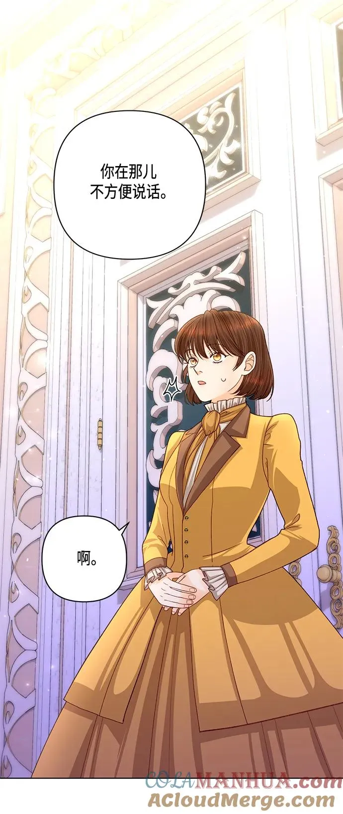 第136话39