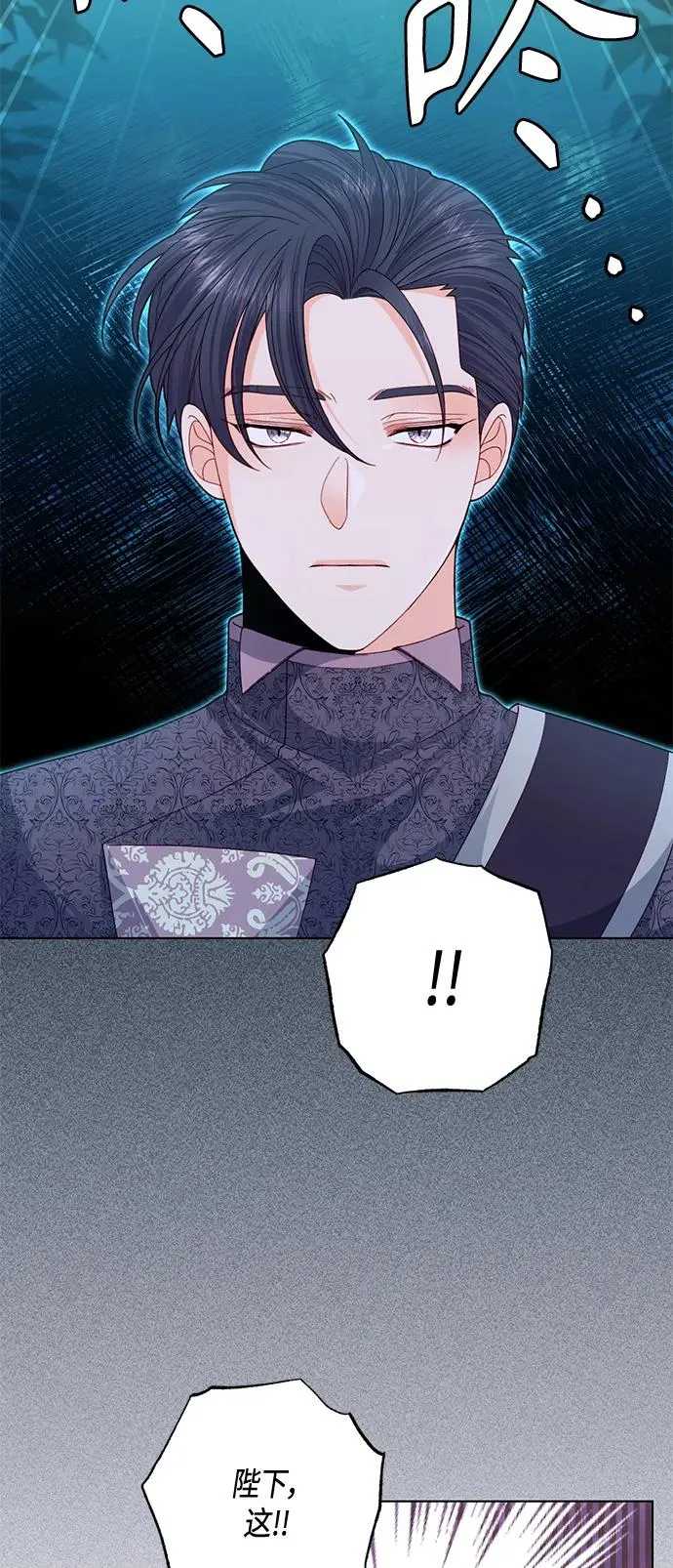 第131话13