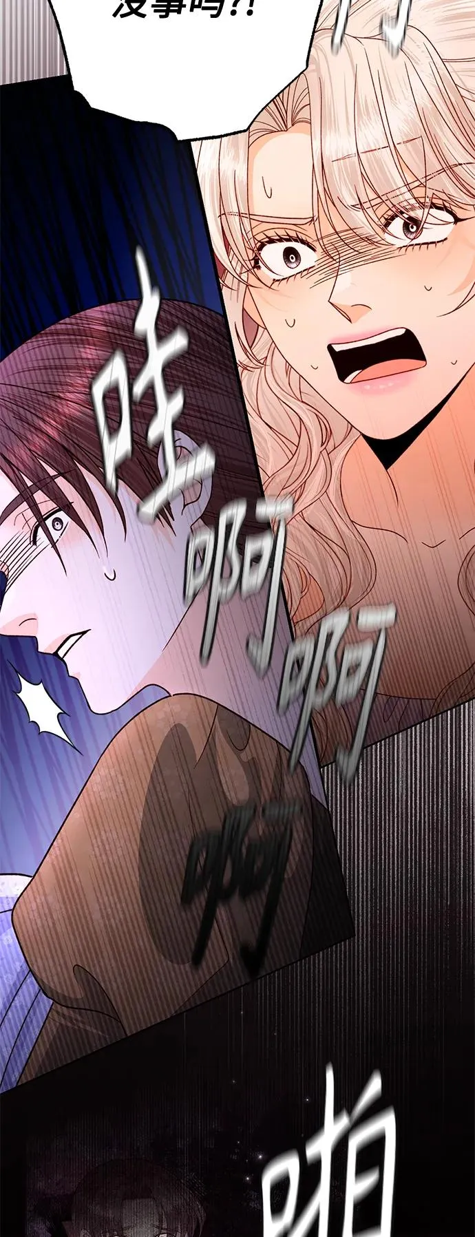 第158话62