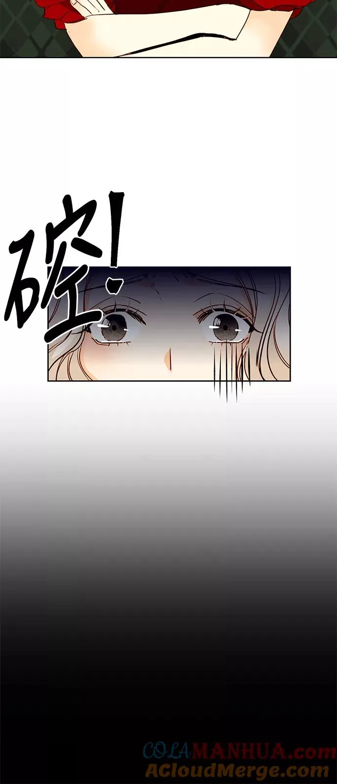 第8话39