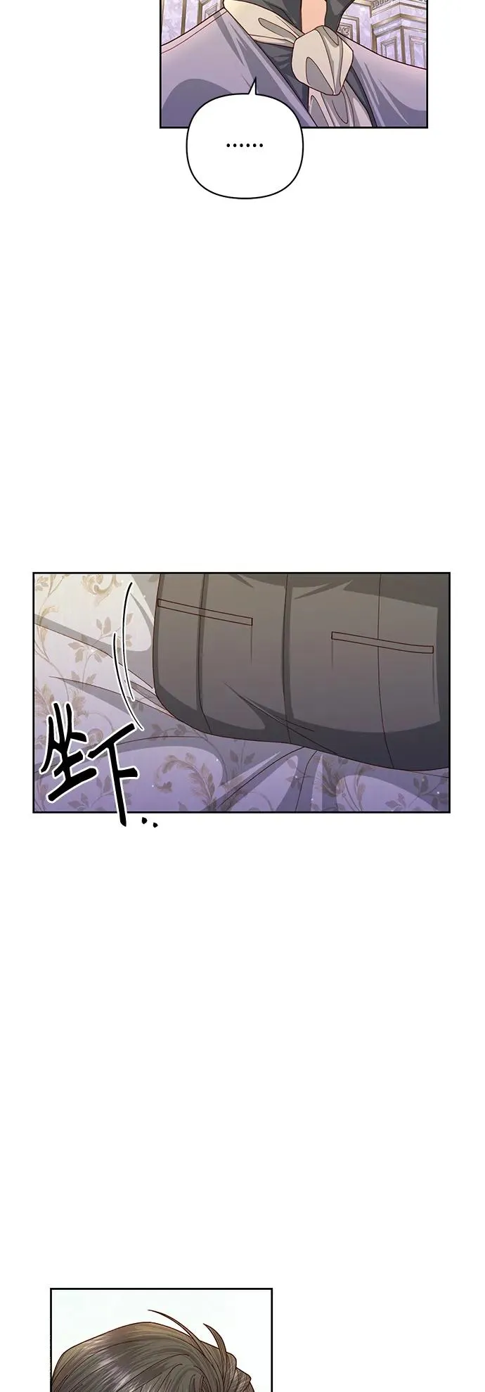 第153话32