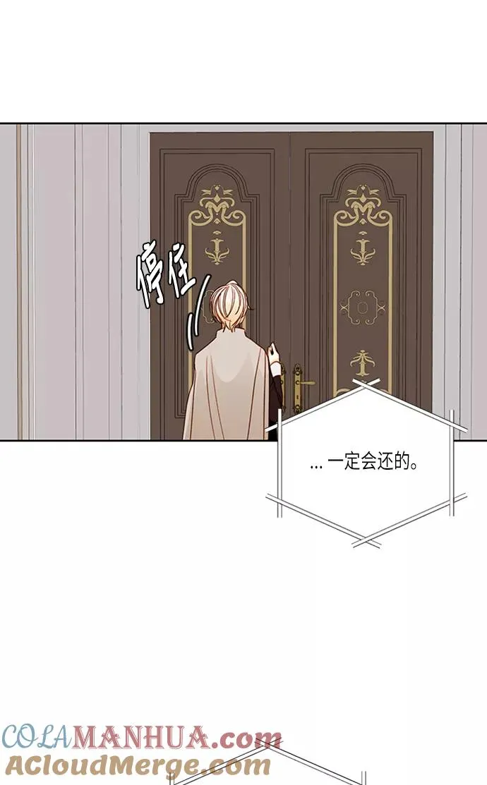 第40话57