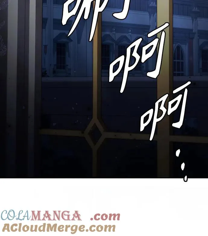 第172话54