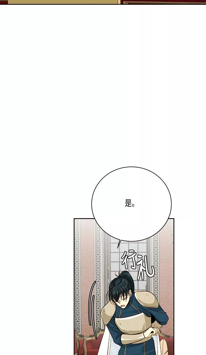 第28话29