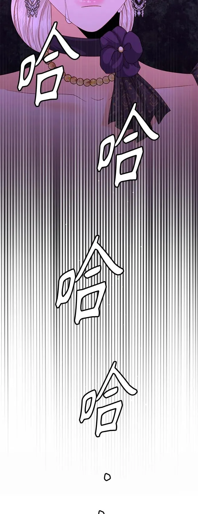 第162话32