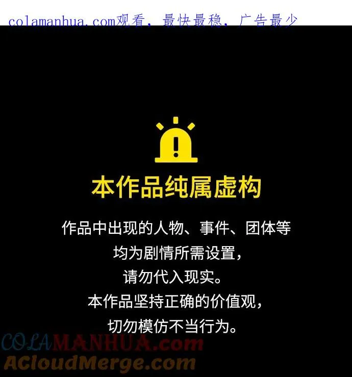 第143话0
