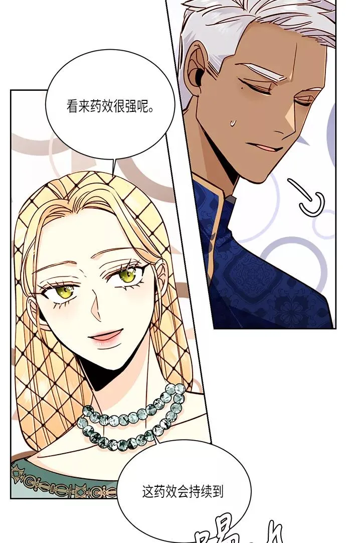 第38话34