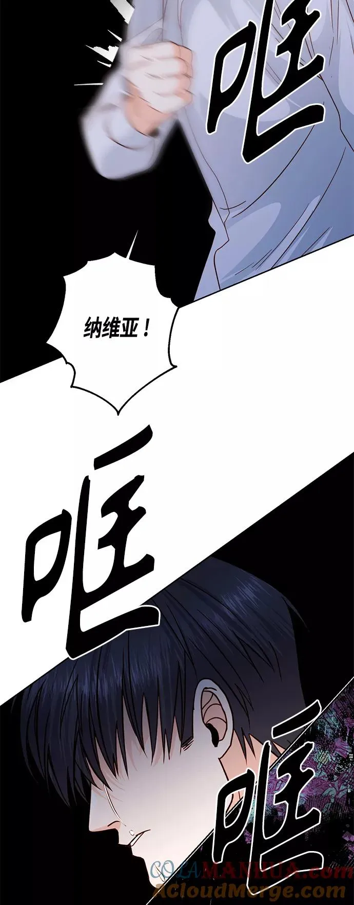 第111话48