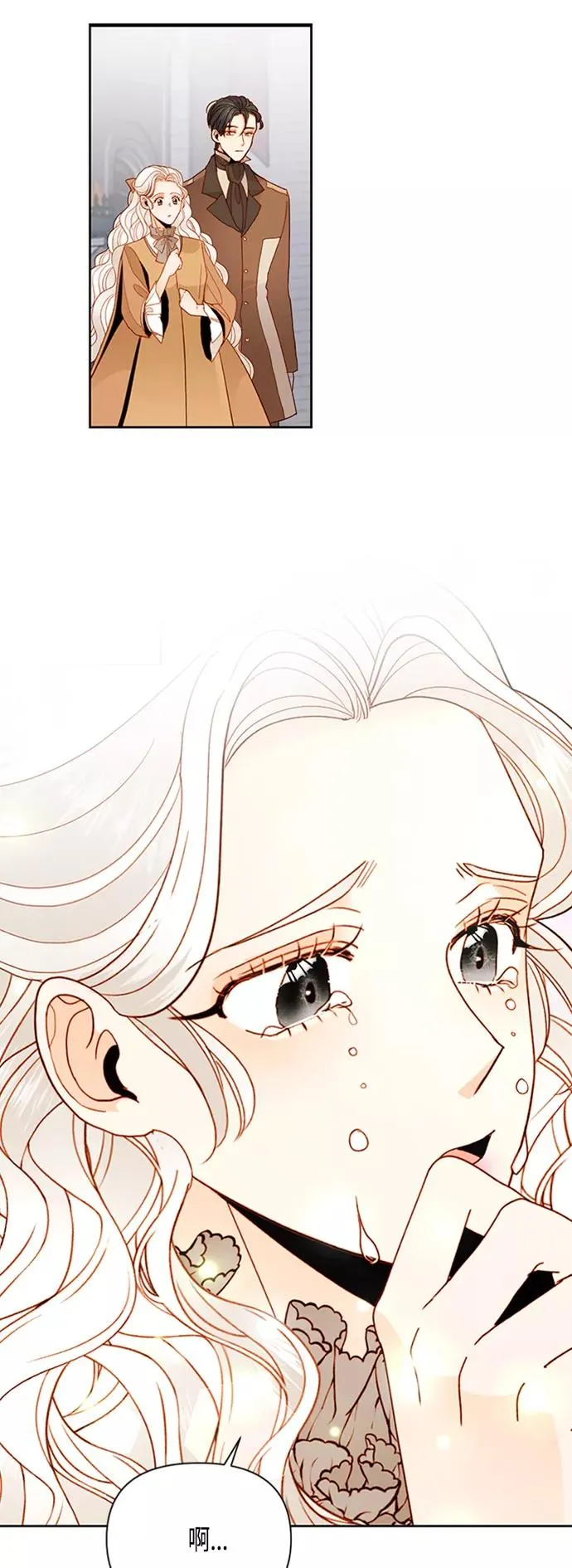 第72话1