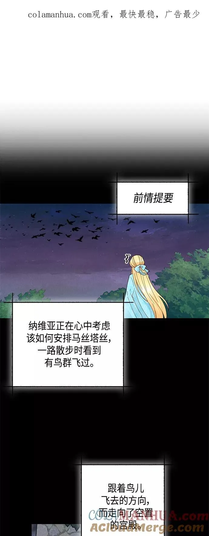 第93话0