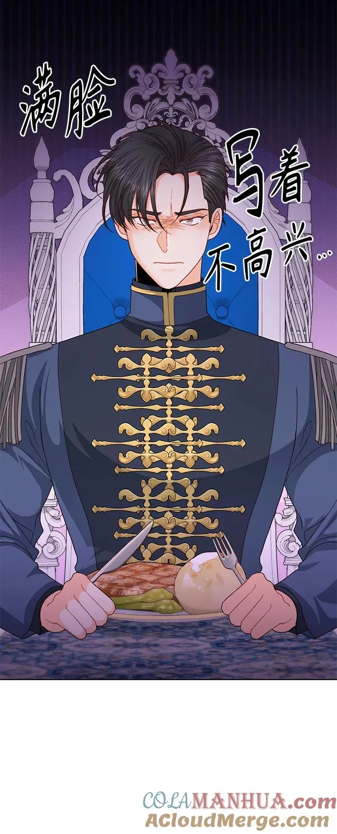 第125话6