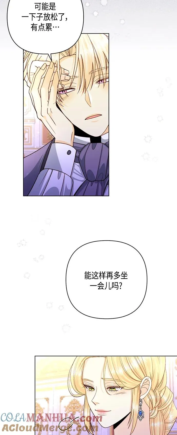 第134话51