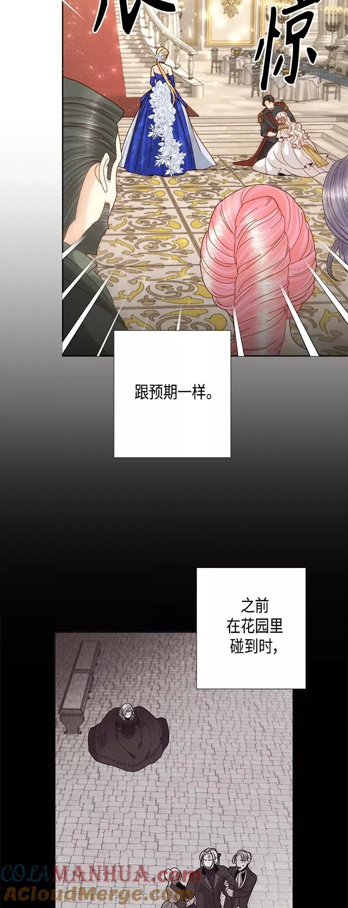 第115话39