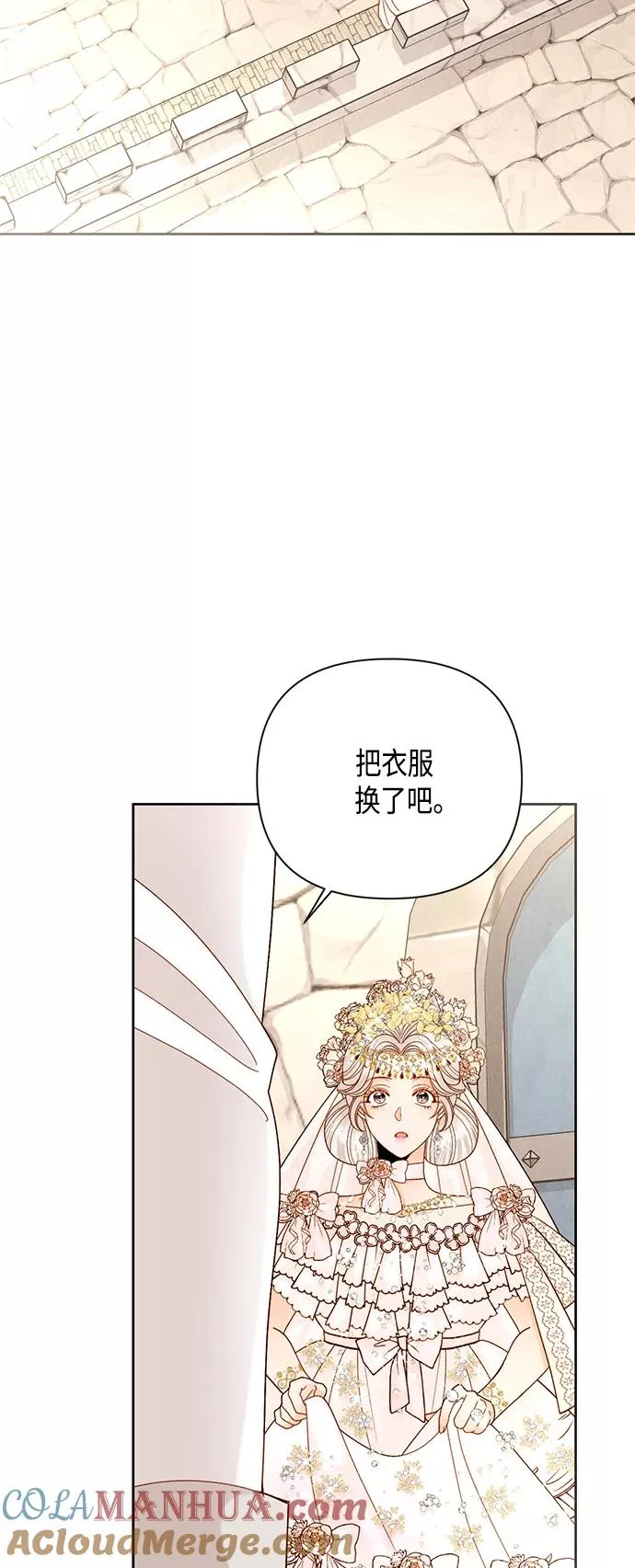 第113话39
