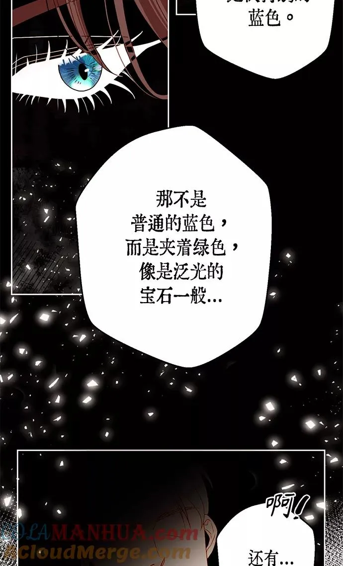 第107话12
