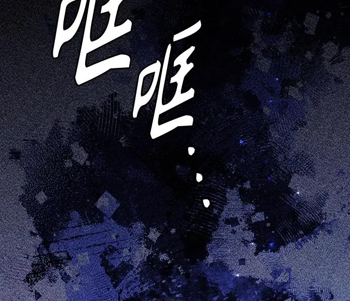 第164话26