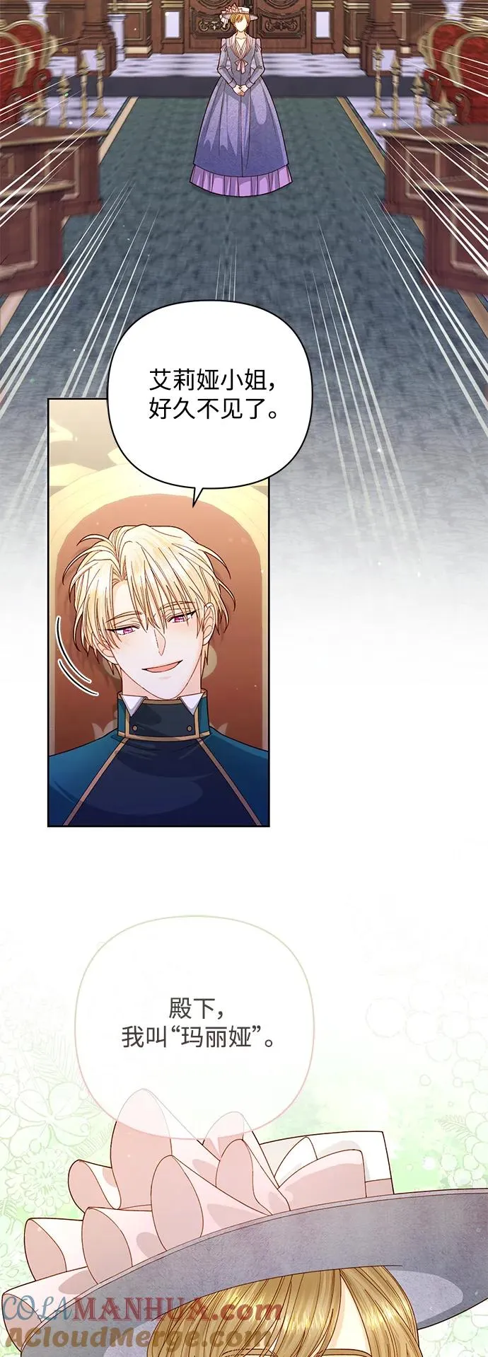 第154话39