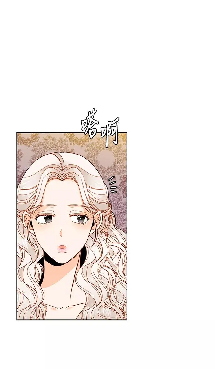 第56话46
