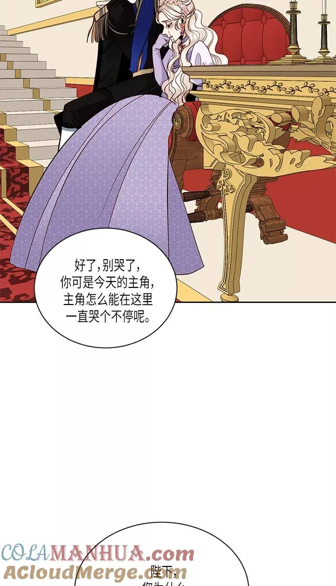 第45话45
