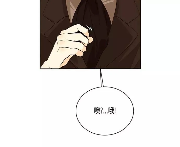 第16话44