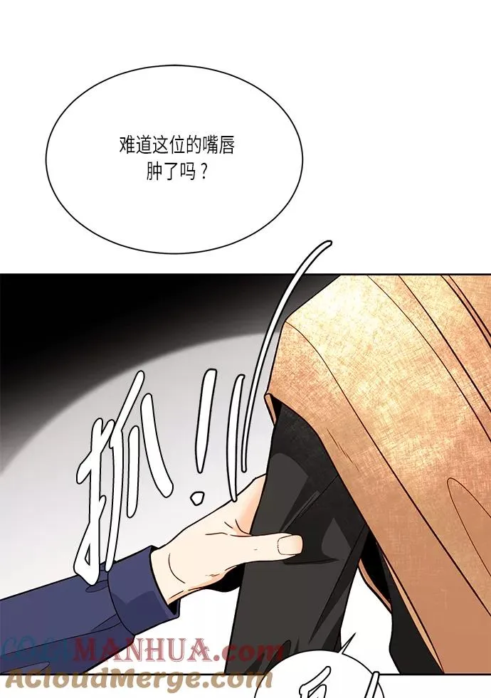第36话60