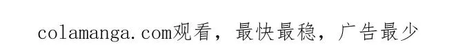 第174话78