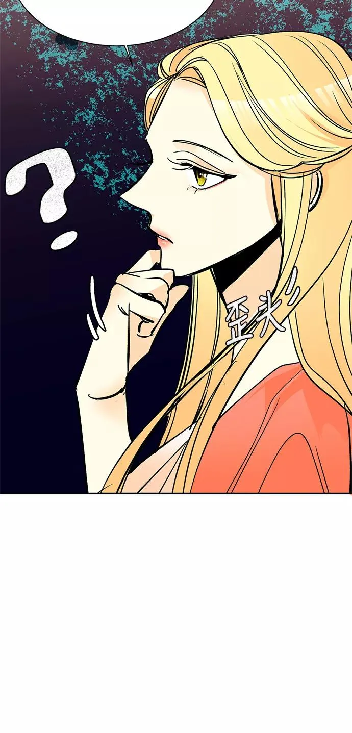 第9话31