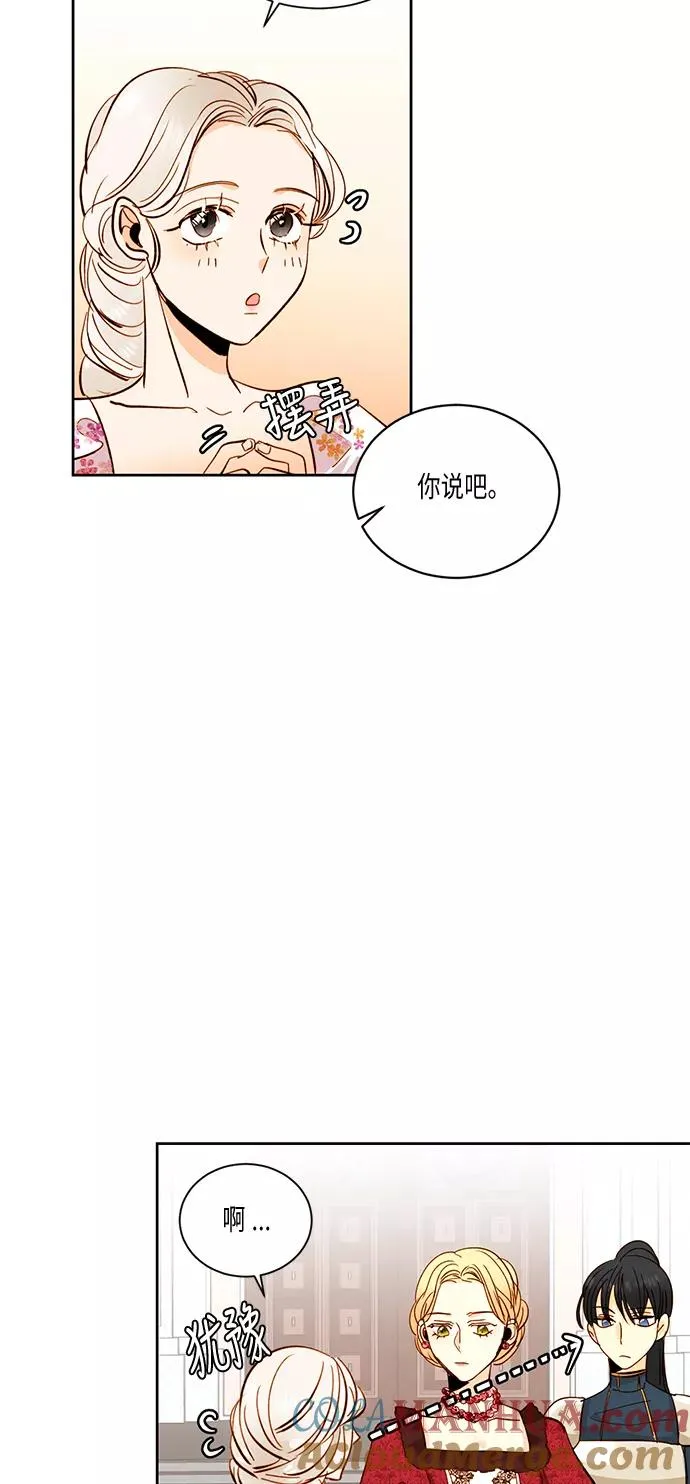 第30话36