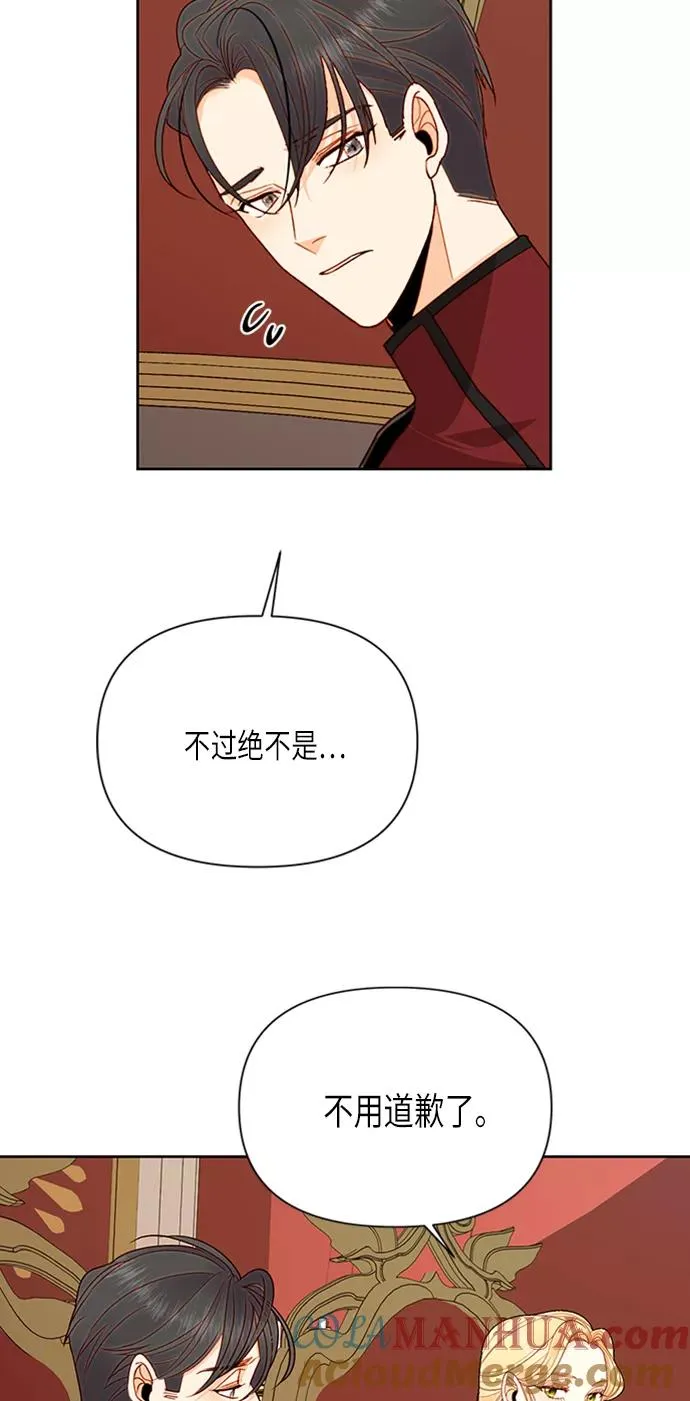 第78话18
