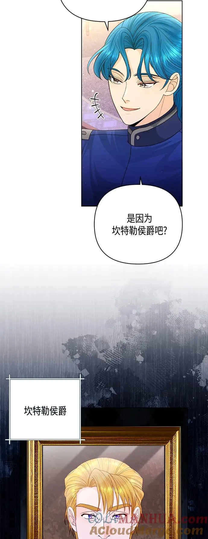 第134话57