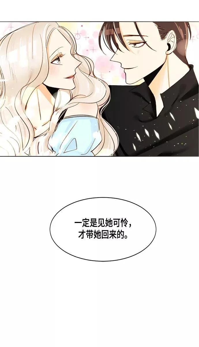 第1话37