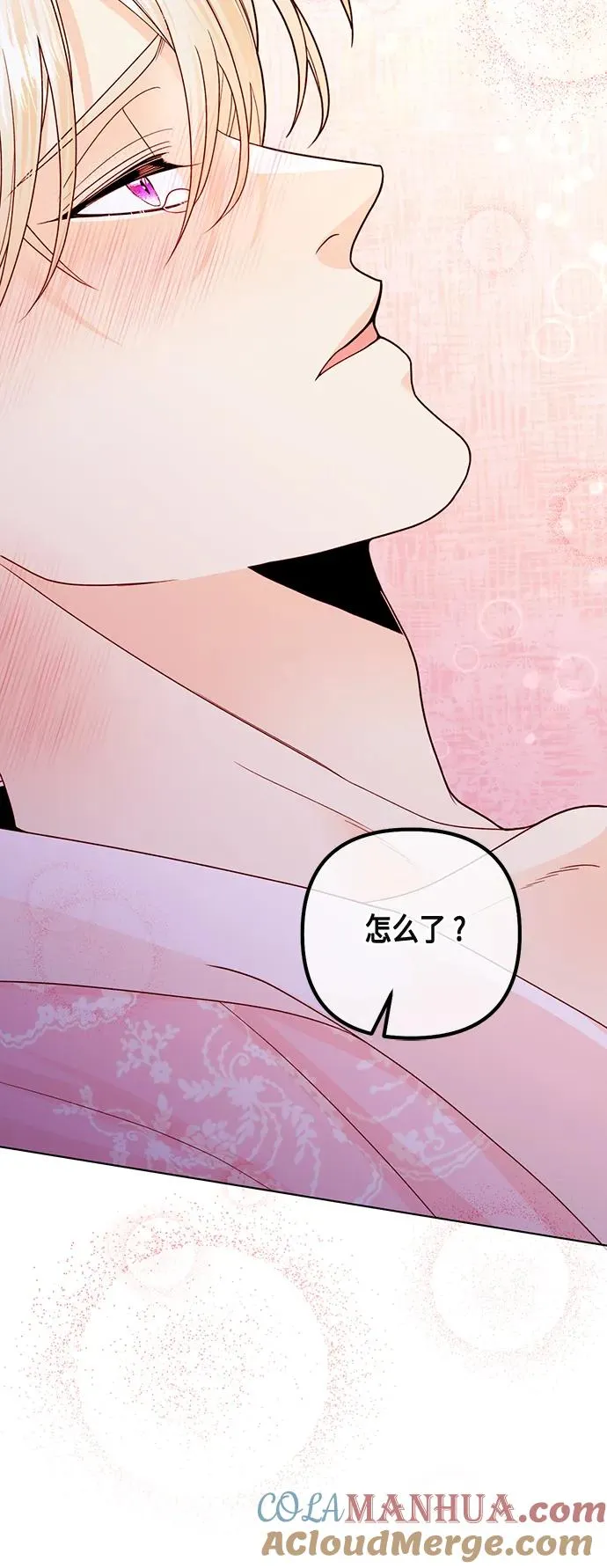 第128话60