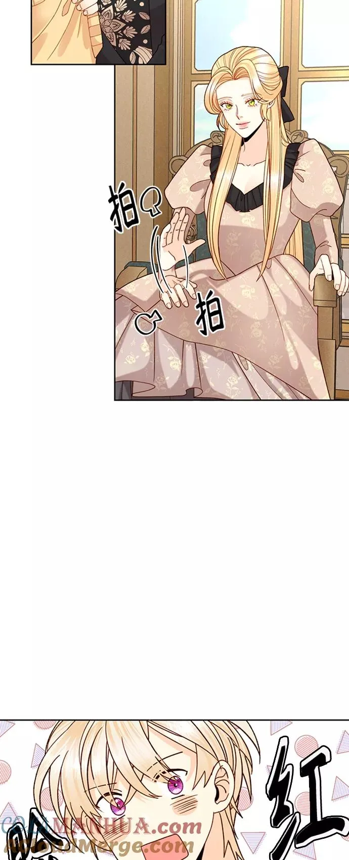 第117话27
