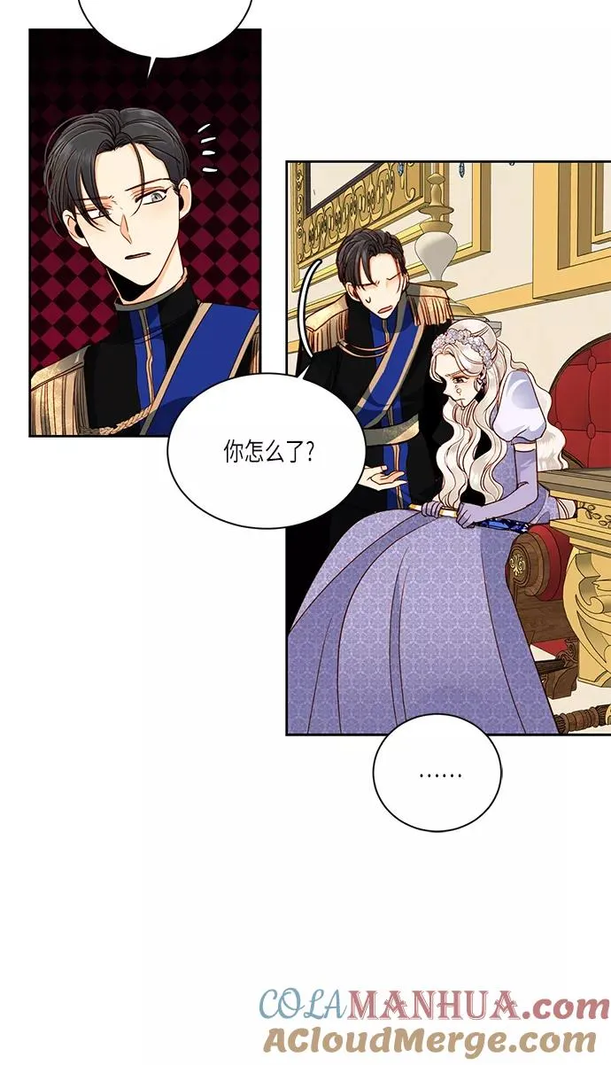 第45话42