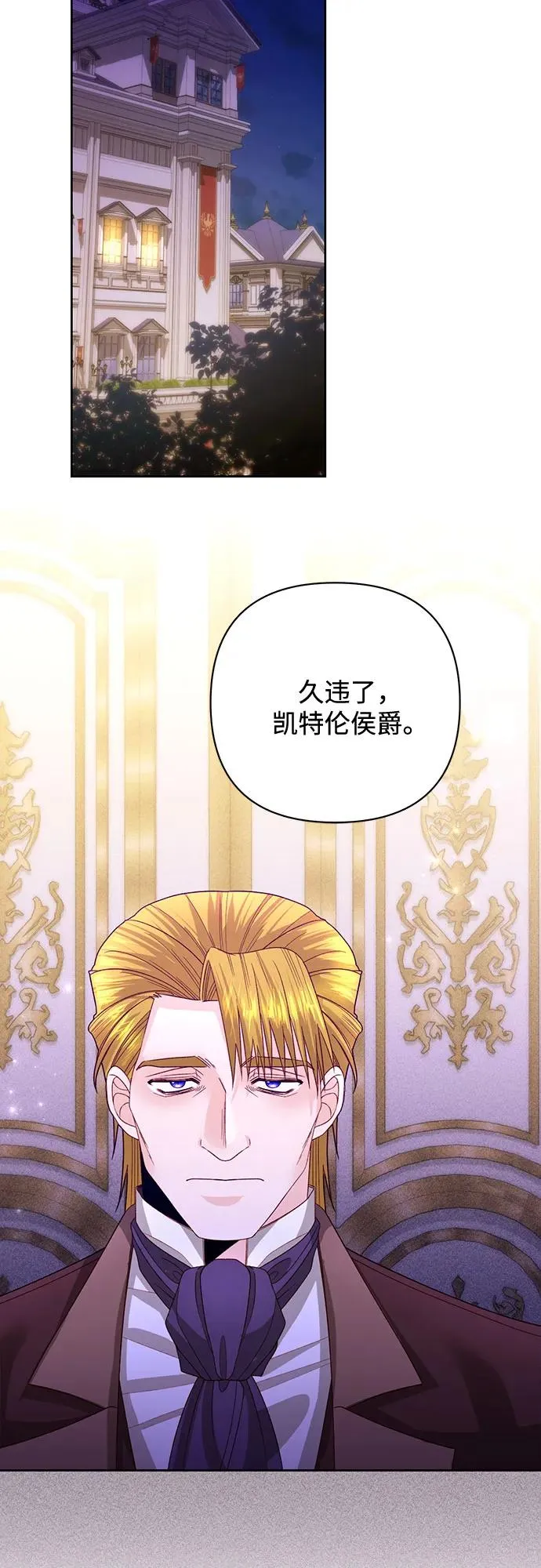 第168话52