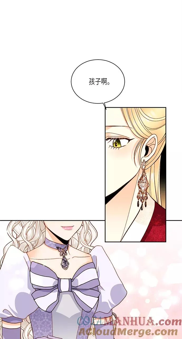 第45话18