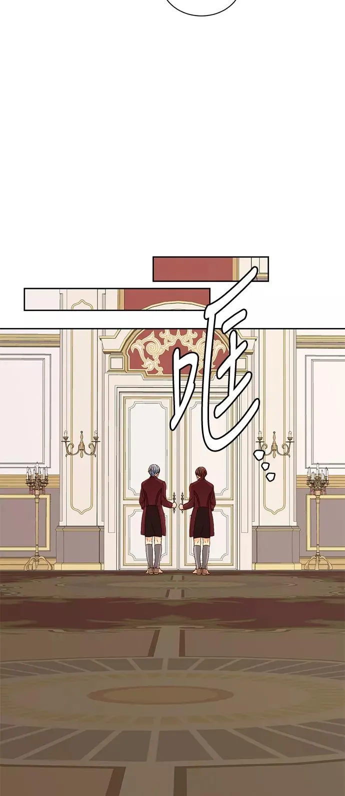 第37话44