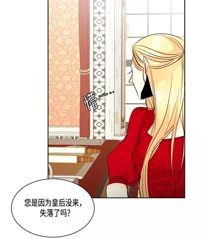 第13话17