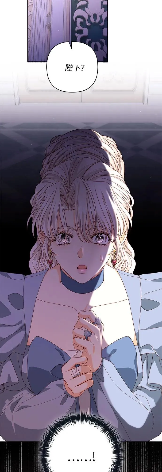 第175话8