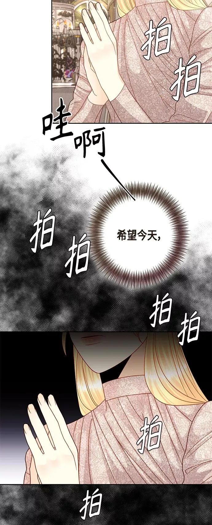 第113话37