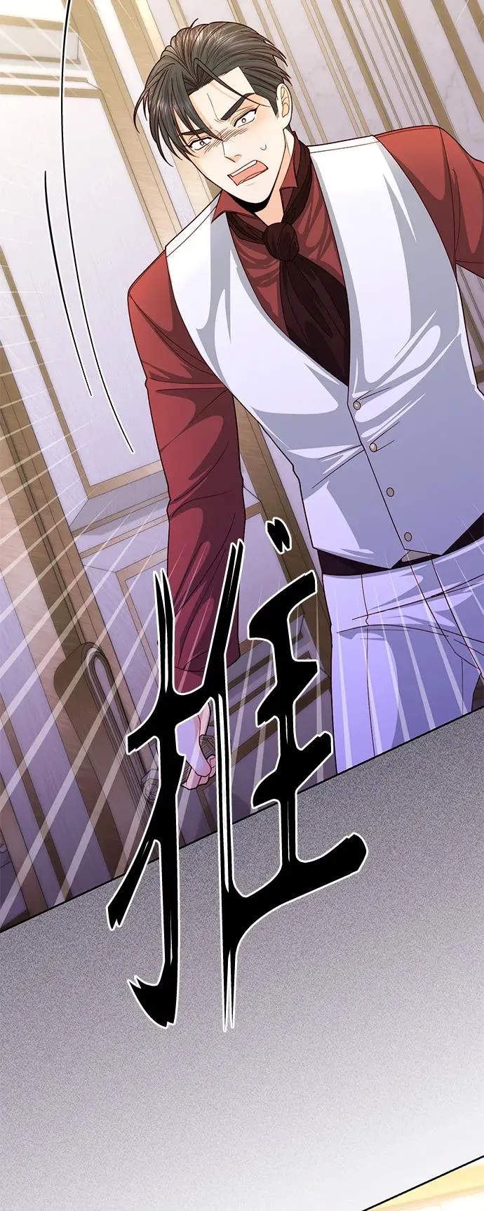 第145话17