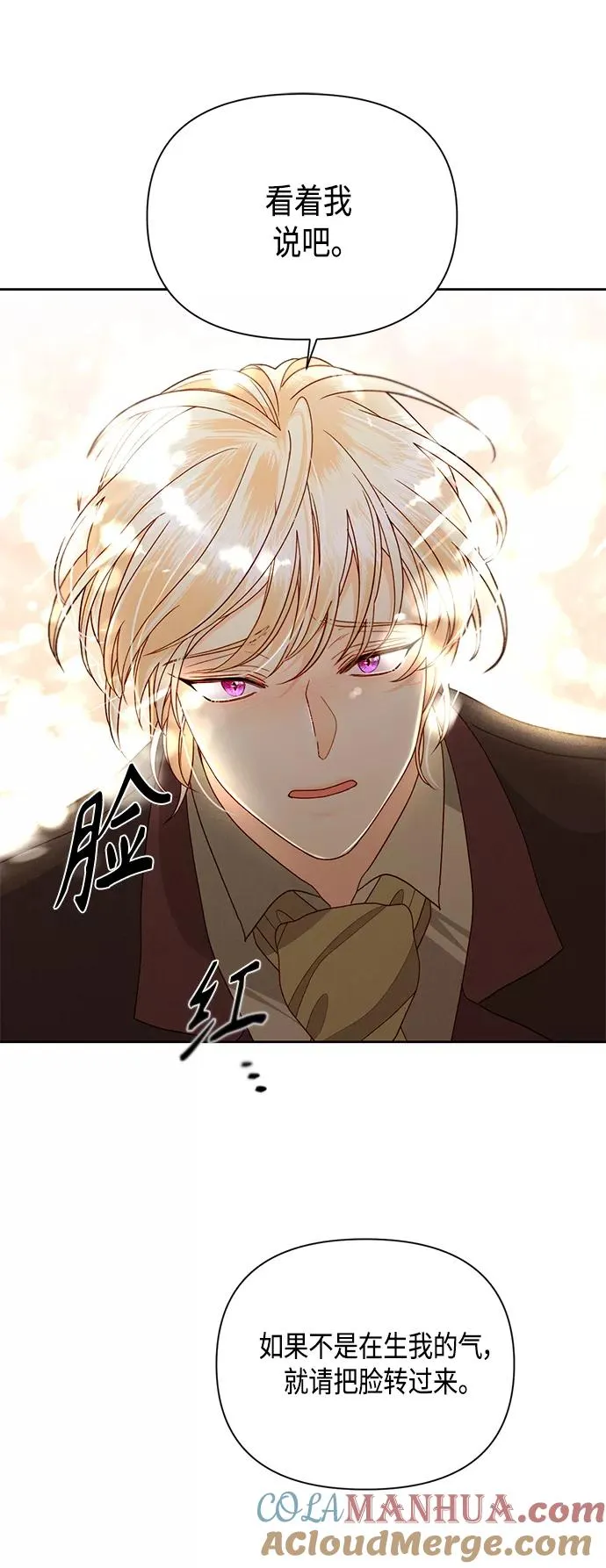 第95话36