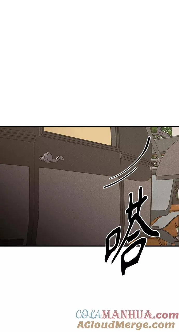 第83话69