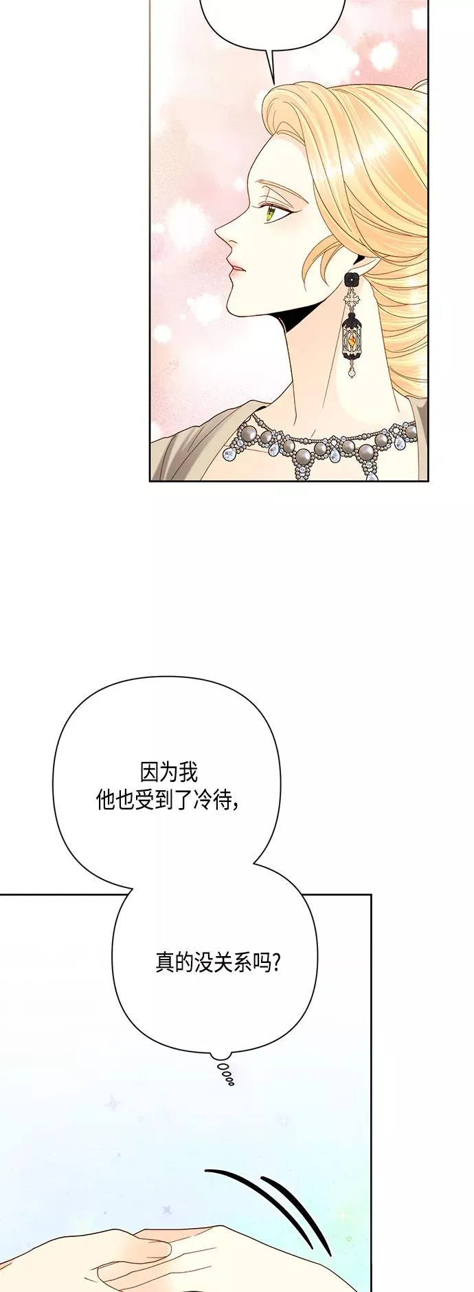 第114话26
