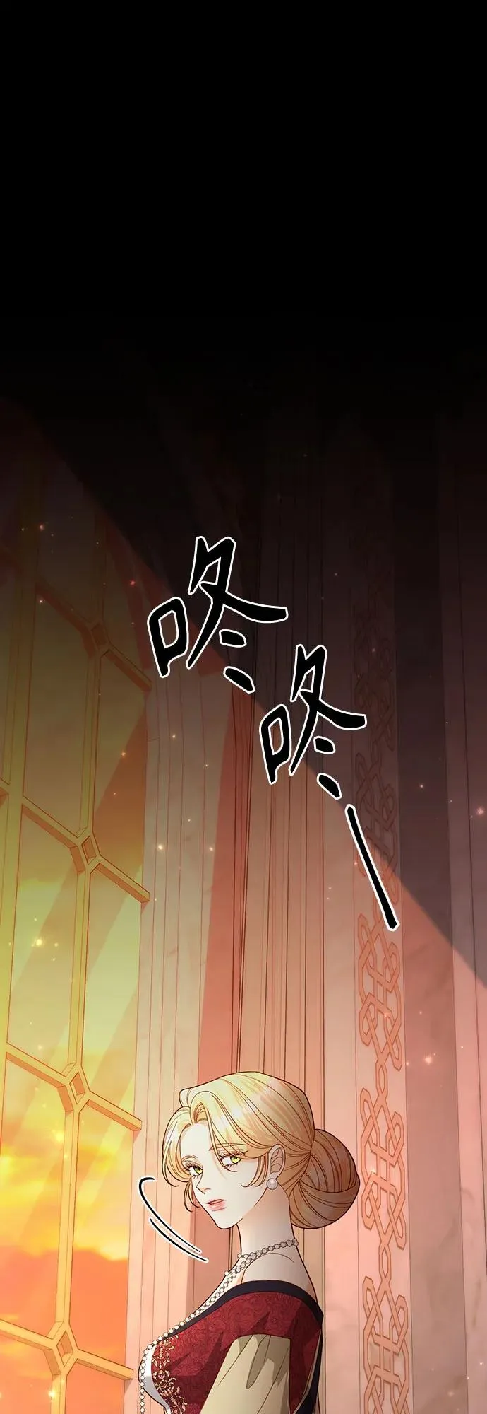 第177话55