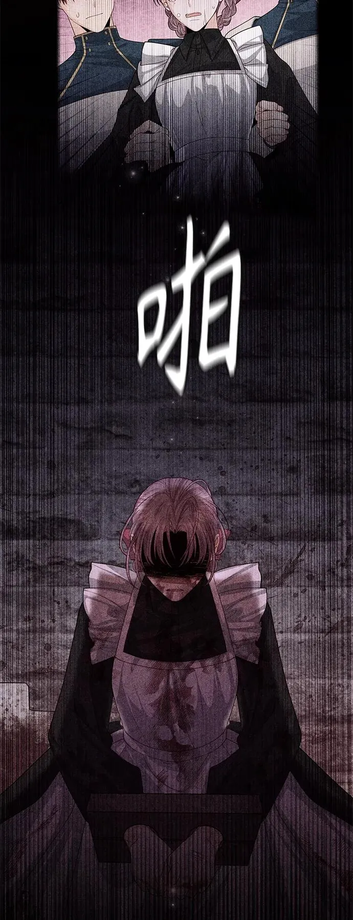 第158话64