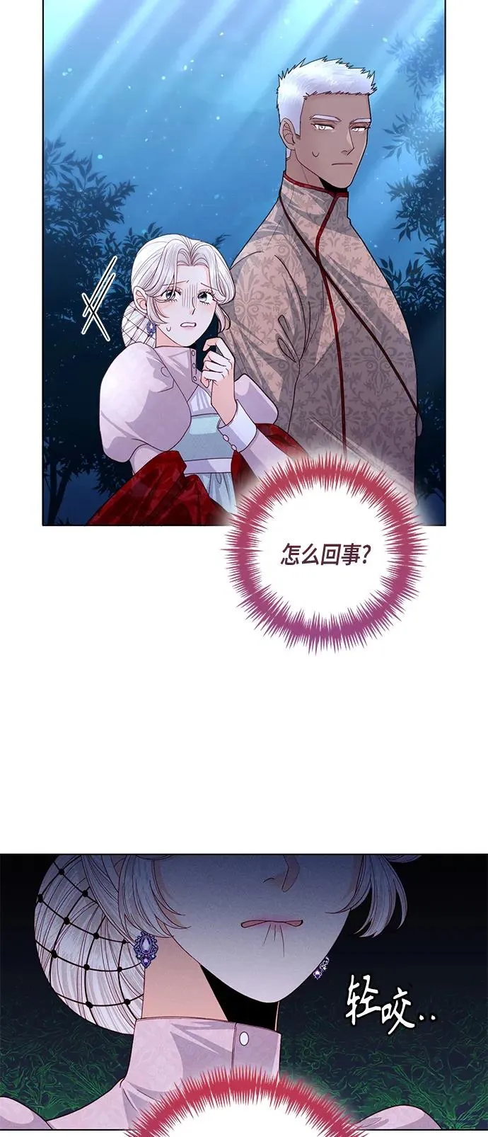 第131话16