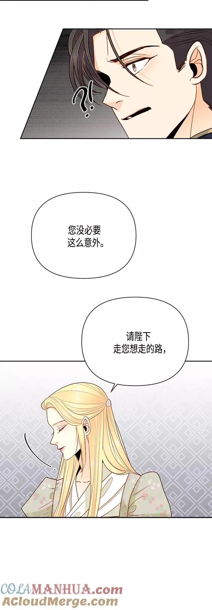 第82话18