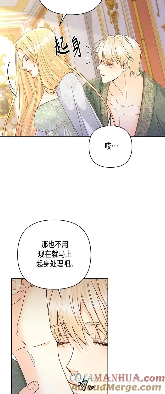 第129话33