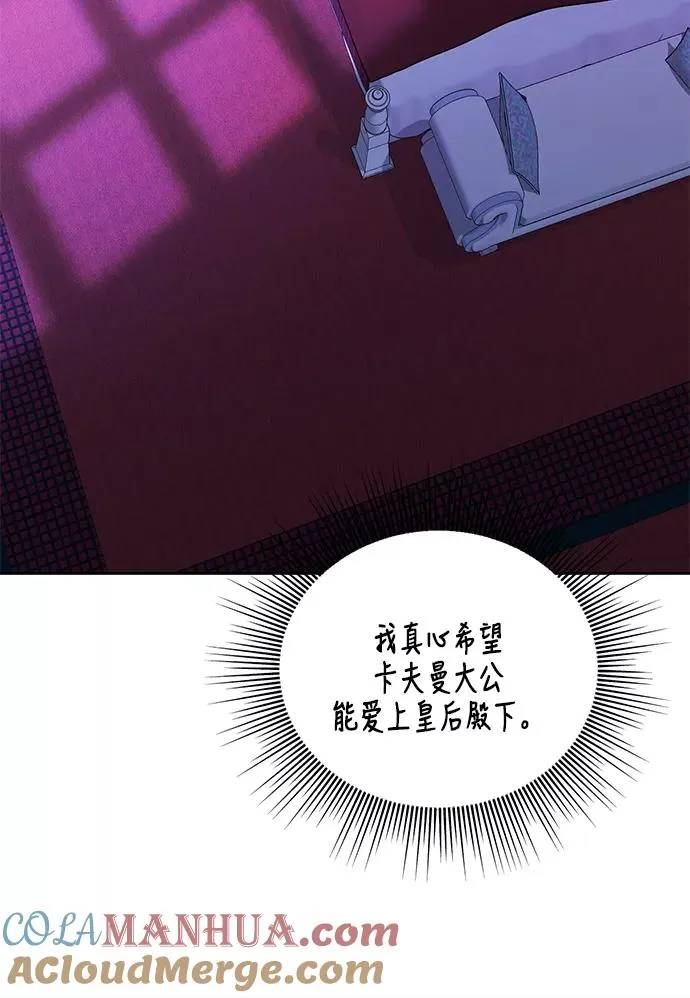第39话30
